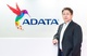 ADATA, HR Asia 2020 ƽþƿ  ϱ   