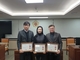 한국안전문화교육 연구소, 서울특별시의회 의장상 수상
