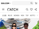 SSG닷컴, '캐치패션' 공식스토어 오픈…1만5천개 명품 브랜드 공식 취급