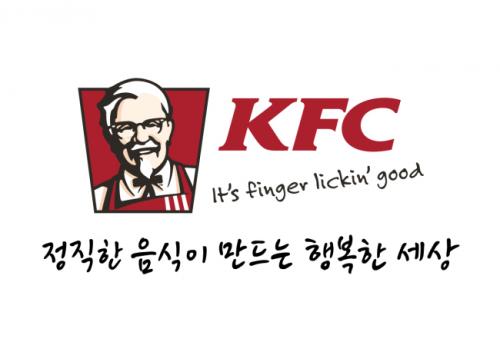 KFC, KG그룹 합류 1년만에 성장세로 돌아서_1123796